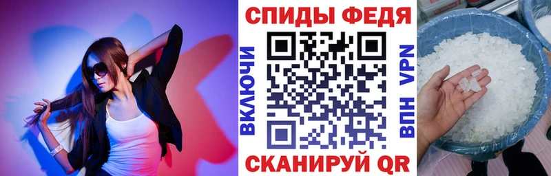 АМФЕТАМИН 98%  Лагань 