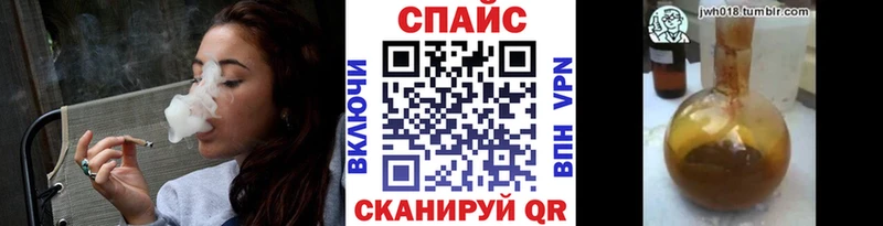 Бутират 99% Лагань