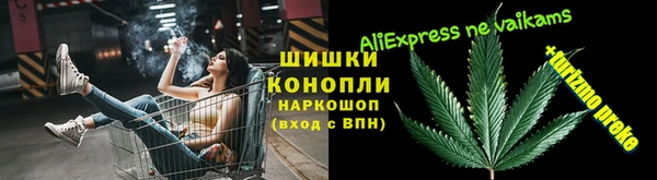 метамфетамин Алзамай