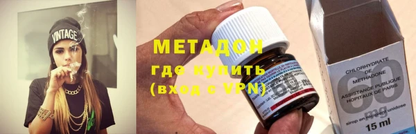 экстази Алексин