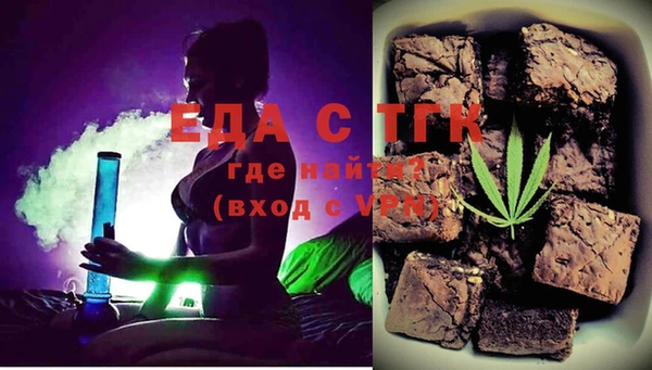 экстази Алексин