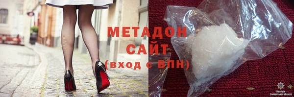 ПСИЛОЦИБИНОВЫЕ ГРИБЫ Алексеевка